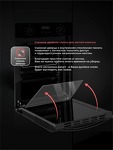 Превью картинка Электрический духовой шкаф Miarte BIE&BIL 49L 9 Function 2 Knob 45cm #4