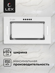 Превью картинка Полновстраиваемая вытяжка Lex GS BLOC G 600 WHITE воздухоочиститель #2
