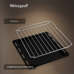 Превью картинка Электрический духовой шкаф Weissgauff EOY 4511 Touch DB #25