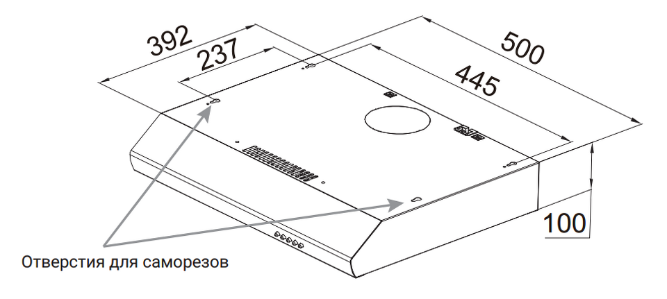 Фото Козырьковая вытяжка Weissgauff Cover 50 Black