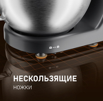Превью картинка Weissgauff WKM 790 MPB Multi Chef #32