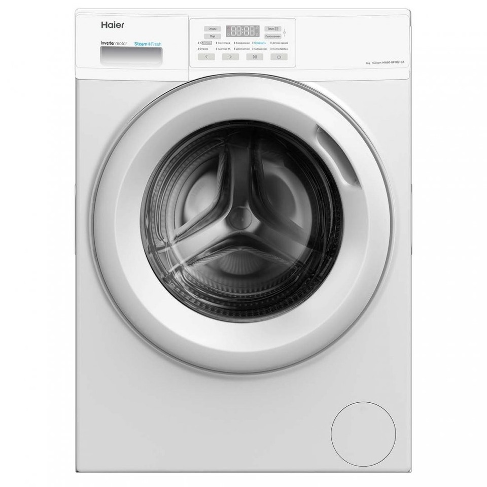 Фото Стиральная машина с фронтальной загрузкой Haier HW60-BP10919A