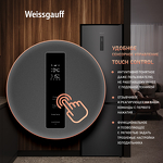 Превью картинка Холодильник с нижней морозилкой Weissgauff WRK 2000 Total NoFrost Inverter Dark Grey #8