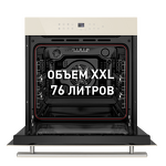 Превью картинка Электрический духовой шкаф Maunfeld EOEH.7611SCBG #16