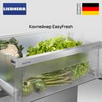Превью картинка Холодильник с нижней морозилкой Liebherr CNdgc 5203 #6