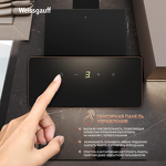 Превью картинка Наклонная вытяжка Weissgauff Sigma 60 Touch Black Glass #14