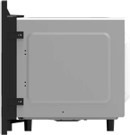 Превью картинка Печь микроволновая встраиваемая Candy CMXBTG259W #7