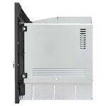 Превью картинка Печь микроволновая встраиваемая Evelux MW 25 X #4