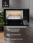Превью картинка Печь микроволновая встраиваемая Lex BIMO 25.03 INOX микроволновая печь #4