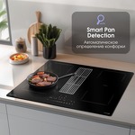 Превью картинка Индукционная варочная панель Zigmund & Shtain CIS 311.75 BX #6