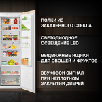 Превью картинка Встраиваемая холодильная камера Hyundai HBR 177S #6