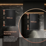 Превью картинка Цилиндрическая вытяжка Weissgauff Box 40 PB Black #14
