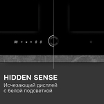 Превью картинка Индукционная варочная панель Zigmund & Shtain CI 79.6 B #5