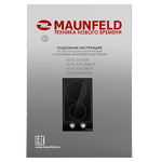 Превью картинка Электрическая варочная панель домино Maunfeld EEHE.32VCBB.R #11