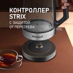 Превью картинка Чайник Weissgauff WK 1700 EcoGlass Graphite #11