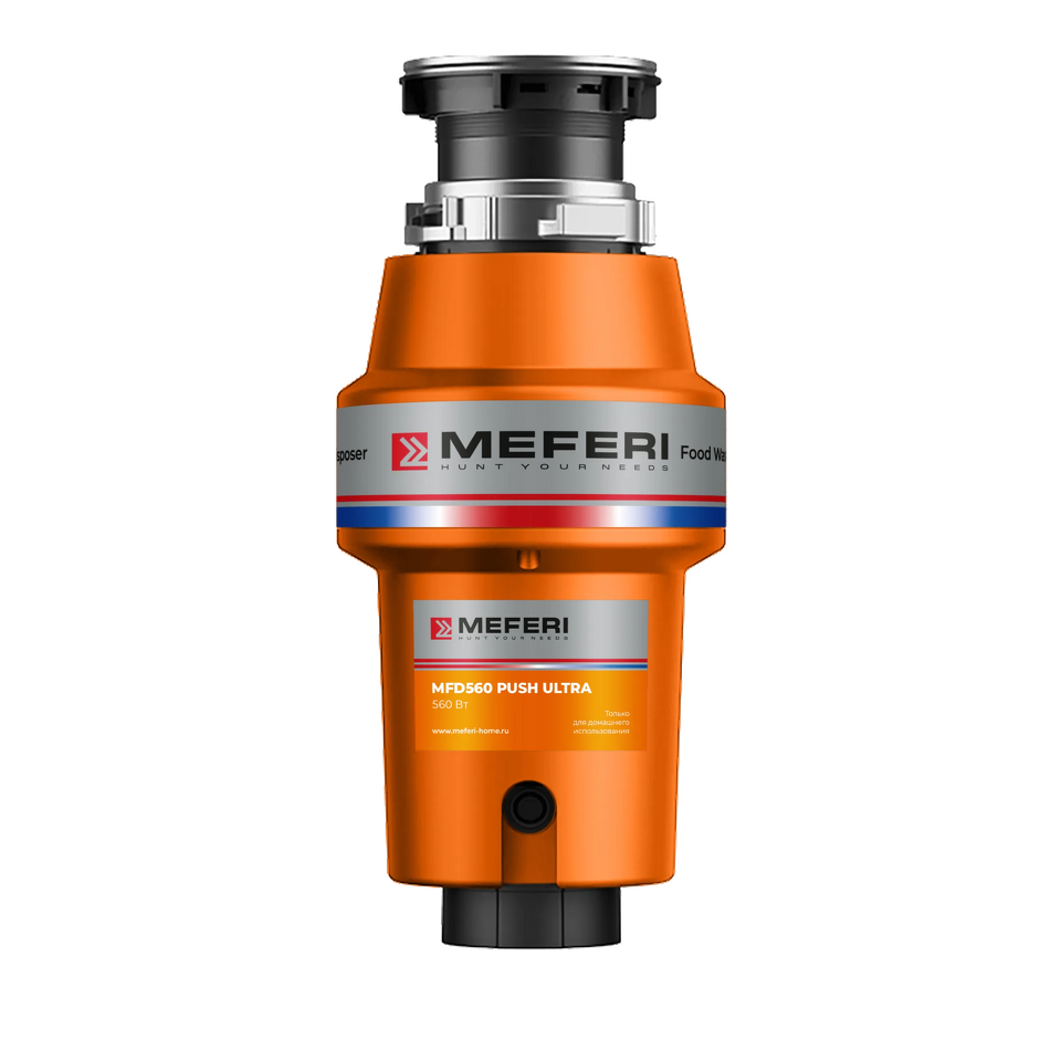 Фото Измельчитель пищевых отходов Meferi MFD560 PUSH ULTRA