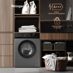 Превью картинка Стиральная машина с фронтальной загрузкой Weissgauff WM 45127 DC Inverter Steam Grey #16