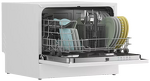 Превью картинка Посудомоечная машина компактная Candy CP 6F51LW-08 #6