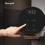 Превью картинка Печь микроволновая встраиваемая Weissgauff HMT-456 D #12