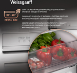 Превью картинка Холодильник с нижней морозилкой Weissgauff WRK 185 Total NoFrost Inverter Beige Glass #5