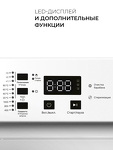 Превью картинка Стиральная машина с фронтальной загрузкой Lex LWM06010BLIDsmall Стиральная машина #8