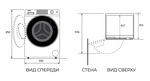Превью картинка Стиральная машина с фронтальной загрузкой Haier X5 HW70-BP12357U1 #13
