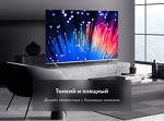 Превью картинка Телевизор Haier 65 Smart TV S3 #9