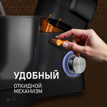 Превью картинка Миксер Weissgauff WSM 176 PDB Power Pro #16