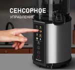 Превью картинка Соковыжималка Weissgauff WSJ 210 MDL Digital Multi Juice #19