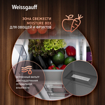 Превью картинка  Холодильник side by side Weissgauff WCD 450 Dark Grey NoFrost Inverter #7
