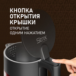 Превью картинка Чайник Weissgauff WK 1510 Rosso BodyCool #7