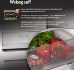 Превью картинка Холодильник с нижней морозилкой Weissgauff WRK 185 Total NoFrost Inverter Black Inox #5