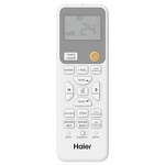 Превью картинка Сплит-система Haier Stellar HP -20С DC инвертор AS50SHP1HRA-S 1U50SHP1FRA #5