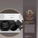 Превью картинка Полновстраиваемая вытяжка Weissgauff BOX 452 White #6