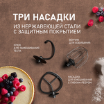 Превью картинка Миксер Weissgauff WSM 170 PDB Metal Gear Digital #22