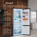 Превью картинка Встраиваемый холодильник с морозильной камерой Weissgauff WRKI 1970 Total NoFrost Inverter Premium EcoFresh Inox #17