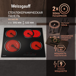 Превью картинка Электрическая варочная панель Weissgauff HV 642 BS #1