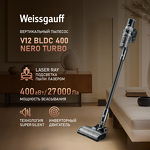Превью картинка Пылесос Weissgauff V12 BLDC 400 Nero Turbo #26
