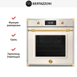 Превью картинка Электрический духовой шкаф Bertazzoni F6011HERVPTAG #6