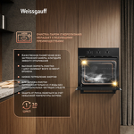 Превью картинка Электрический духовой шкаф Weissgauff EOM 266 PMB #20