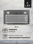 Превью картинка Полновстраиваемая вытяжка Lex GS BLOC P 600 INOX воздухоочиститель #2