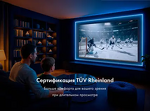 Превью картинка Телевизор Haier 75 miniLED M4 #9