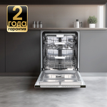 Превью картинка Посудомоечная машина 60см встраиваемая Zigmund & Shtain DW 312.6 #14