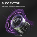Превью картинка Наклонная вытяжка Zigmund & Shtain K 153.9 B #5