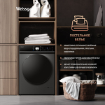 Превью картинка Стиральная машина с фронтальной загрузкой Weissgauff WM 4106 D Deep Grey #19