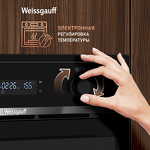 Превью картинка Электрический духовой шкаф Weissgauff EOM 610 PDBS #17