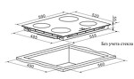 Превью картинка Индукционная варочная панель Weissgauff HI 640 BA #14