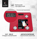 Превью картинка Lex LXBS 9014 напольные умные весы до 180кг, красные #3