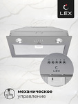 Превью картинка Встраиваемая вытяжка Lex GHOST 600 INOX воздухоочиститель #5