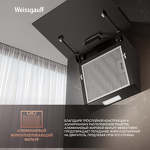 Превью картинка Наклонная вытяжка Weissgauff SIGMA 50 PB BL #16